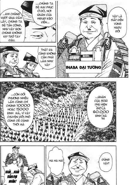 Sơn Tặc Vương Seyu - Chương 44 - Trang 5