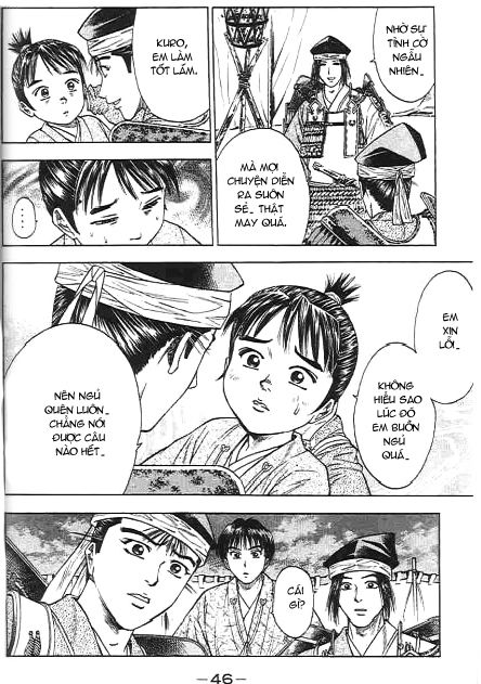 Sơn Tặc Vương Seyu - Chương 44 - Trang 41