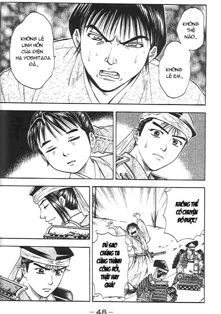 Sơn Tặc Vương Seyu - Chương 44 - Trang 43