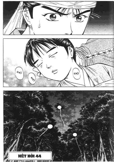 Sơn Tặc Vương Seyu - Chương 44 - Trang 44