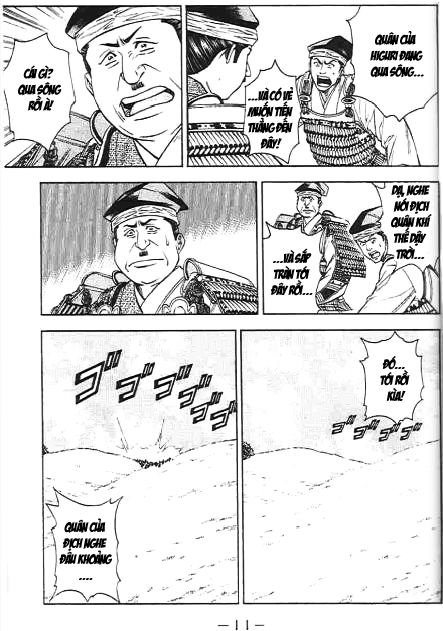 Sơn Tặc Vương Seyu - Chương 44 - Trang 6