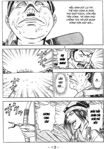 Sơn Tặc Vương Seyu - Chương 44 - Trang 8