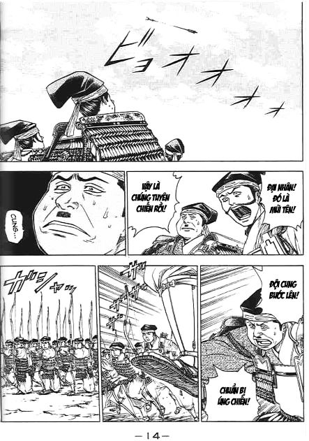 Sơn Tặc Vương Seyu - Chương 44 - Trang 9