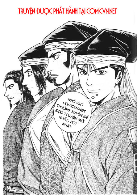 Sơn Tặc Vương Seyu - Chương 45 - Trang 1