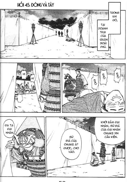 Sơn Tặc Vương Seyu - Chương 45 - Trang 2