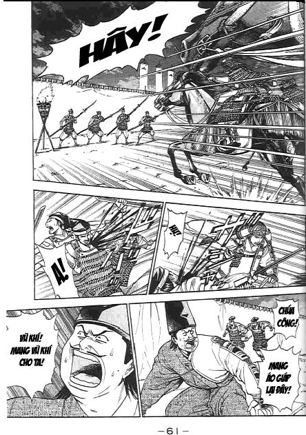 Sơn Tặc Vương Seyu - Chương 45 - Trang 11