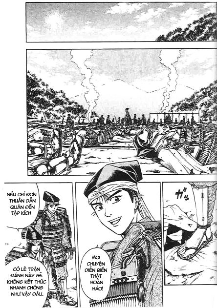 Sơn Tặc Vương Seyu - Chương 45 - Trang 13