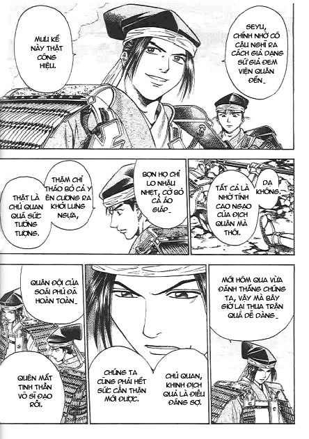 Sơn Tặc Vương Seyu - Chương 45 - Trang 14