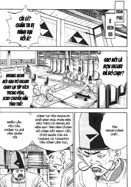 Sơn Tặc Vương Seyu - Chương 45 - Trang 16