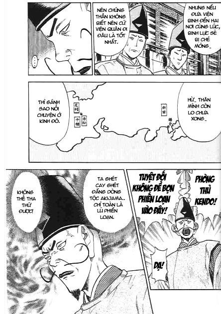 Sơn Tặc Vương Seyu - Chương 45 - Trang 17