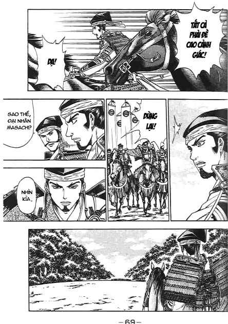 Sơn Tặc Vương Seyu - Chương 45 - Trang 19