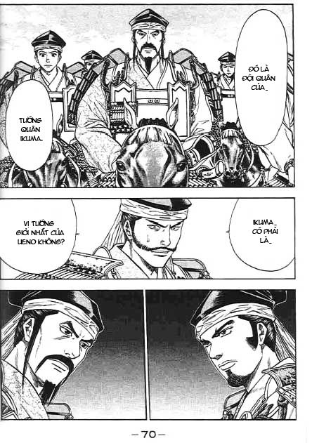 Sơn Tặc Vương Seyu - Chương 45 - Trang 20