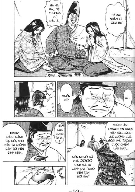 Sơn Tặc Vương Seyu - Chương 45 - Trang 3