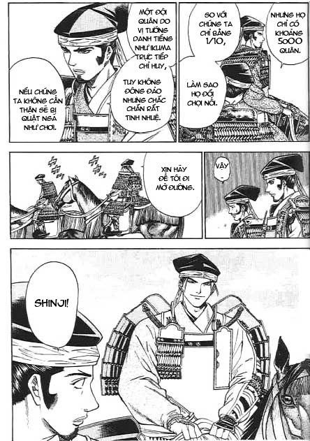 Sơn Tặc Vương Seyu - Chương 45 - Trang 21