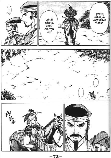 Sơn Tặc Vương Seyu - Chương 45 - Trang 23