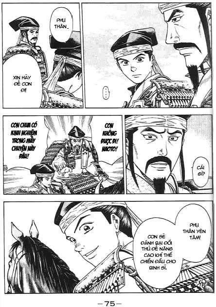 Sơn Tặc Vương Seyu - Chương 45 - Trang 25