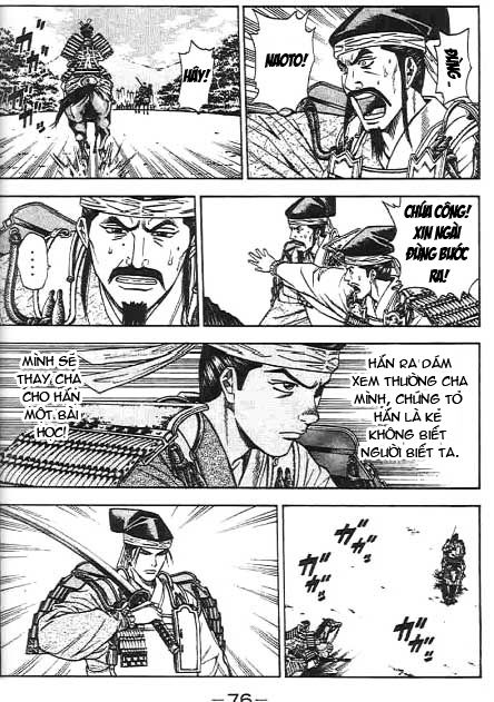 Sơn Tặc Vương Seyu - Chương 45 - Trang 26