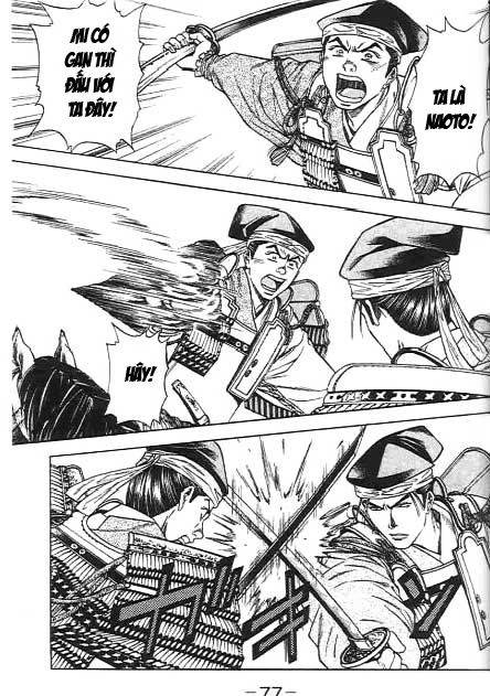 Sơn Tặc Vương Seyu - Chương 45 - Trang 27