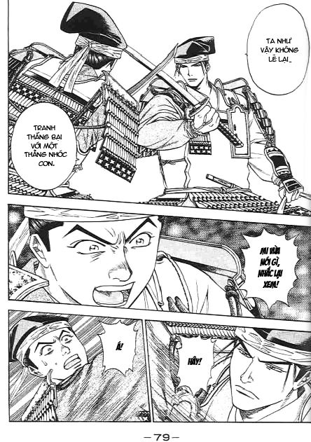 Sơn Tặc Vương Seyu - Chương 45 - Trang 29