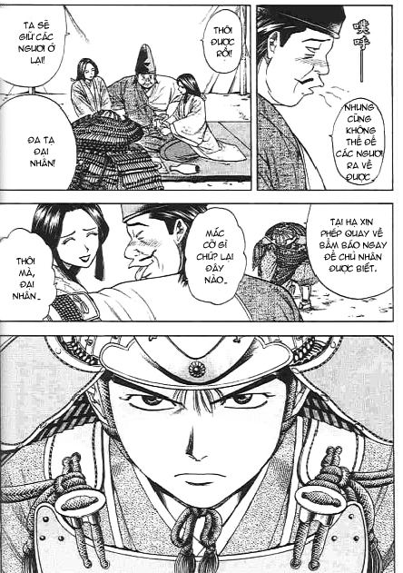 Sơn Tặc Vương Seyu - Chương 45 - Trang 4