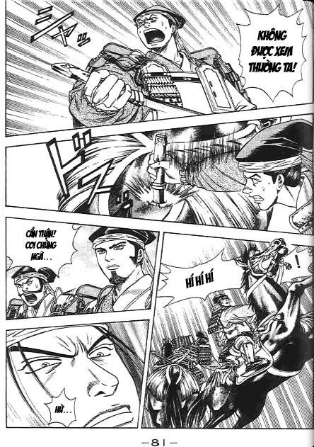 Sơn Tặc Vương Seyu - Chương 45 - Trang 31