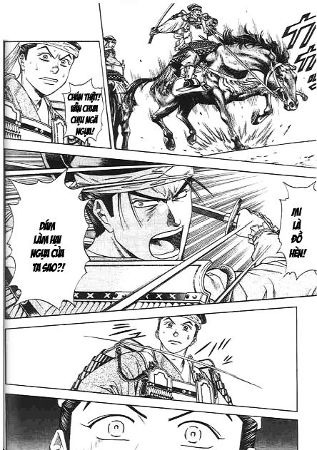 Sơn Tặc Vương Seyu - Chương 45 - Trang 32