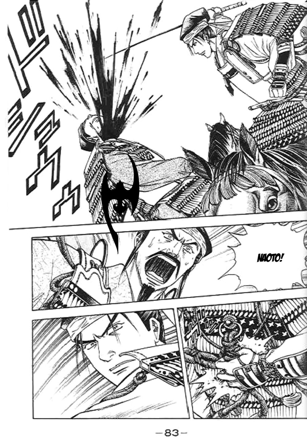 Sơn Tặc Vương Seyu - Chương 45 - Trang 33