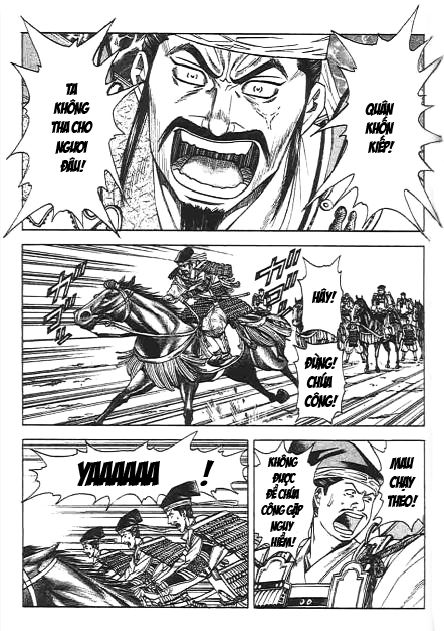 Sơn Tặc Vương Seyu - Chương 45 - Trang 35