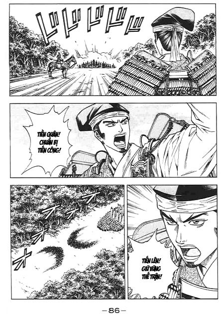 Sơn Tặc Vương Seyu - Chương 45 - Trang 36