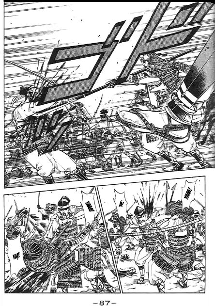 Sơn Tặc Vương Seyu - Chương 45 - Trang 37