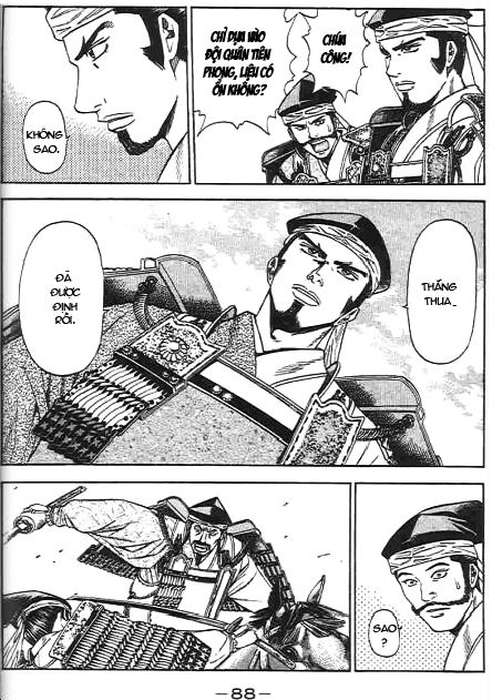 Sơn Tặc Vương Seyu - Chương 45 - Trang 38