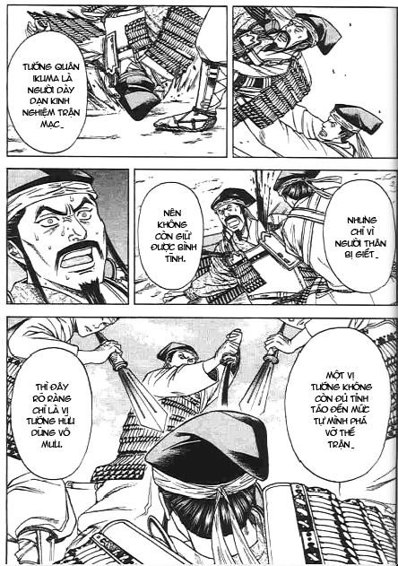 Sơn Tặc Vương Seyu - Chương 45 - Trang 39