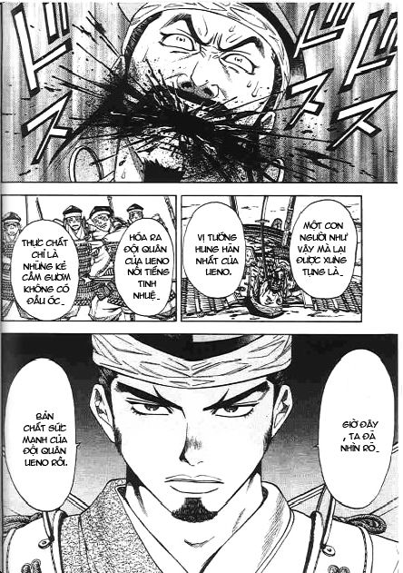 Sơn Tặc Vương Seyu - Chương 45 - Trang 40