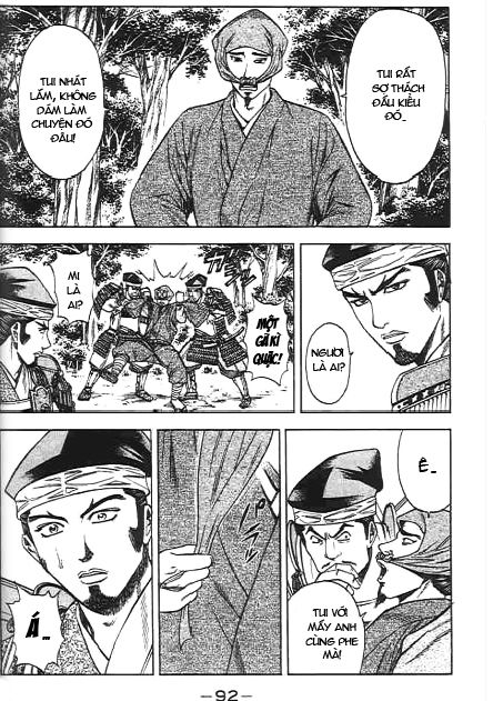 Sơn Tặc Vương Seyu - Chương 45 - Trang 42