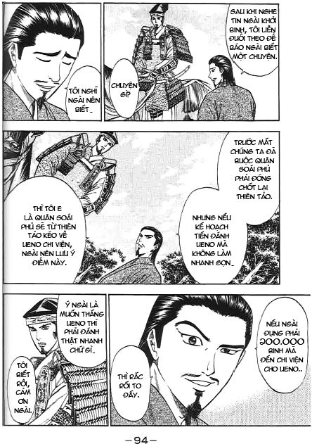 Sơn Tặc Vương Seyu - Chương 45 - Trang 44