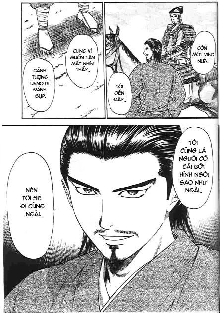 Sơn Tặc Vương Seyu - Chương 45 - Trang 45