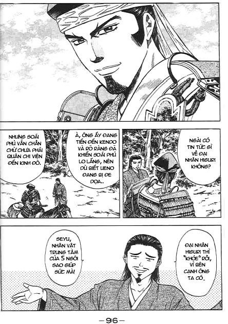 Sơn Tặc Vương Seyu - Chương 45 - Trang 46