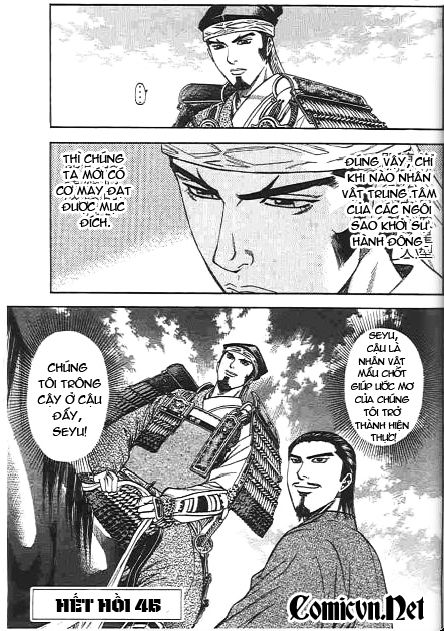 Sơn Tặc Vương Seyu - Chương 45 - Trang 47