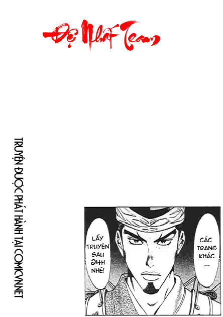 Sơn Tặc Vương Seyu - Chương 45 - Trang 48