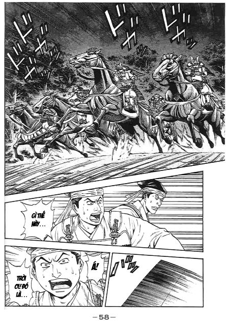 Sơn Tặc Vương Seyu - Chương 45 - Trang 8