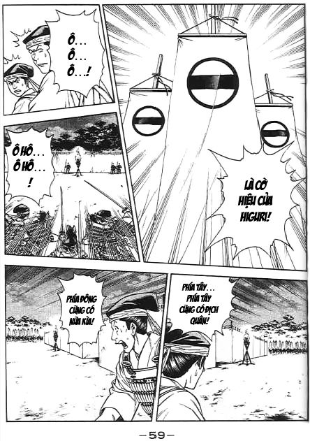 Sơn Tặc Vương Seyu - Chương 45 - Trang 9