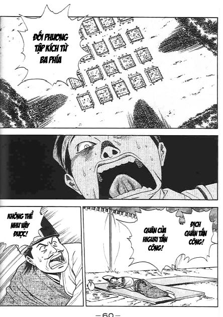 Sơn Tặc Vương Seyu - Chương 45 - Trang 10