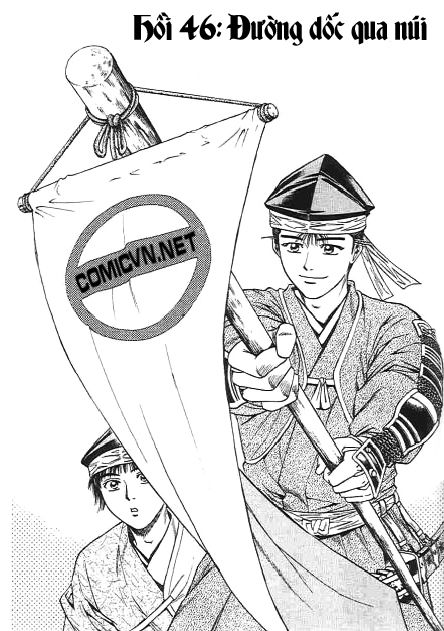 Sơn Tặc Vương Seyu - Chương 46 - Trang 1