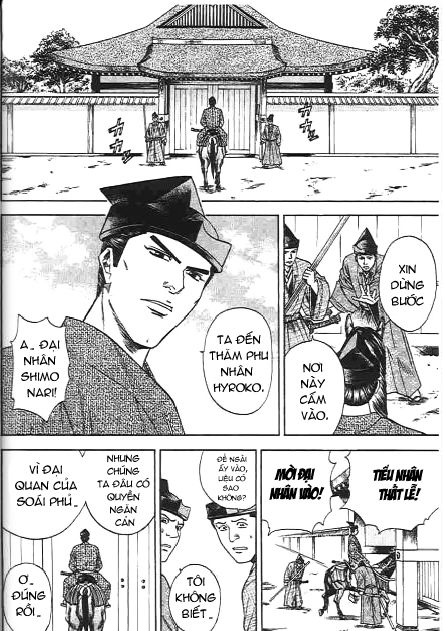 Sơn Tặc Vương Seyu - Chương 46 - Trang 2