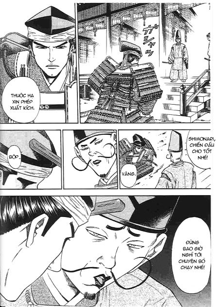 Sơn Tặc Vương Seyu - Chương 46 - Trang 12