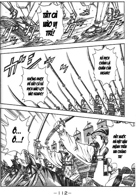 Sơn Tặc Vương Seyu - Chương 46 - Trang 14