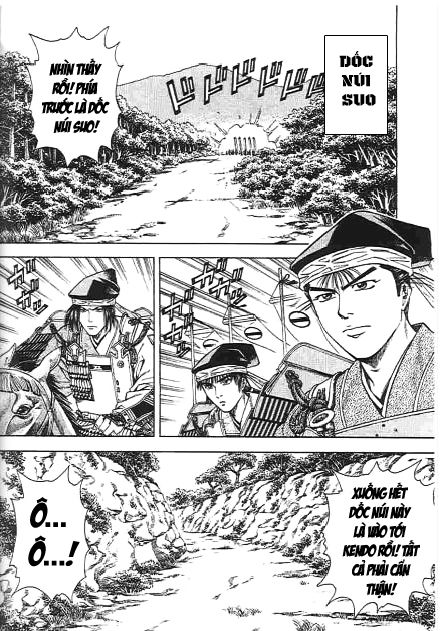 Sơn Tặc Vương Seyu - Chương 46 - Trang 16