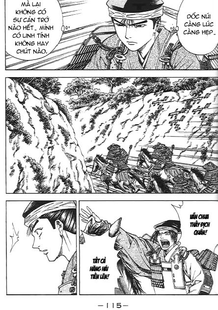 Sơn Tặc Vương Seyu - Chương 46 - Trang 17