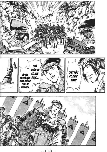 Sơn Tặc Vương Seyu - Chương 46 - Trang 20