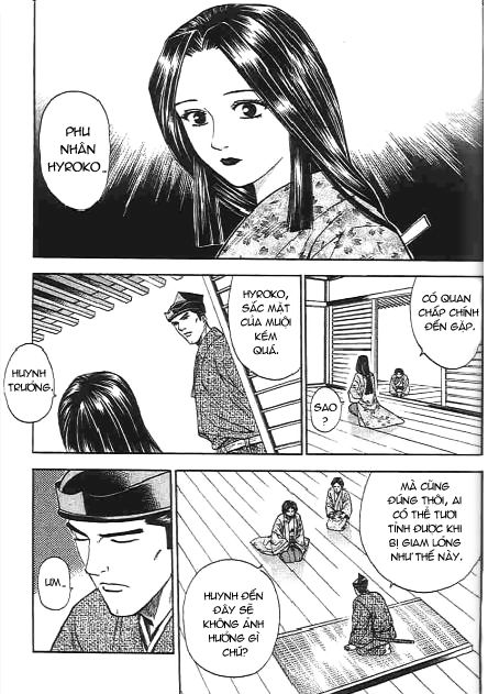 Sơn Tặc Vương Seyu - Chương 46 - Trang 3